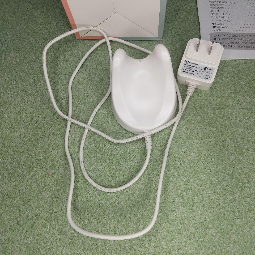 ボディ・フェイスケア myse MS-31N GOLD