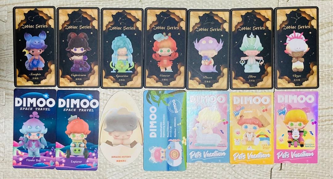 【14点セット】POP MART DIMOO フィギュア まとめ売り ポプマ