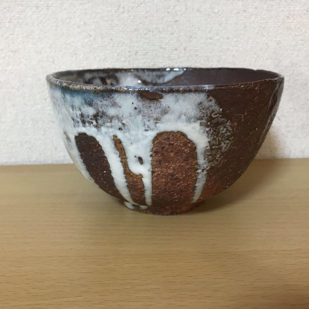 茶碗　茶道具　茶室　薪窯　越前　常滑　丹波