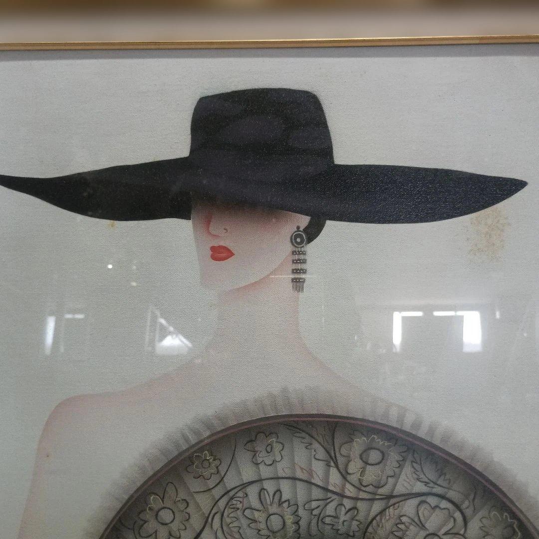 3988）Erik Freymanエリックフライマン