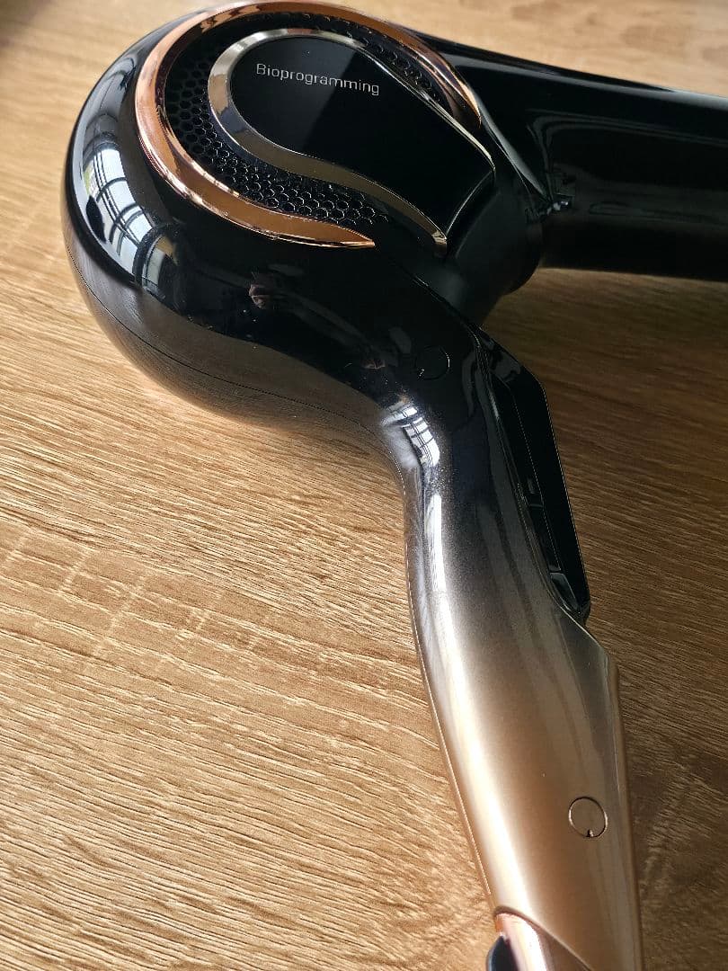 LUMIELINA レプロナイザー 4D Plus