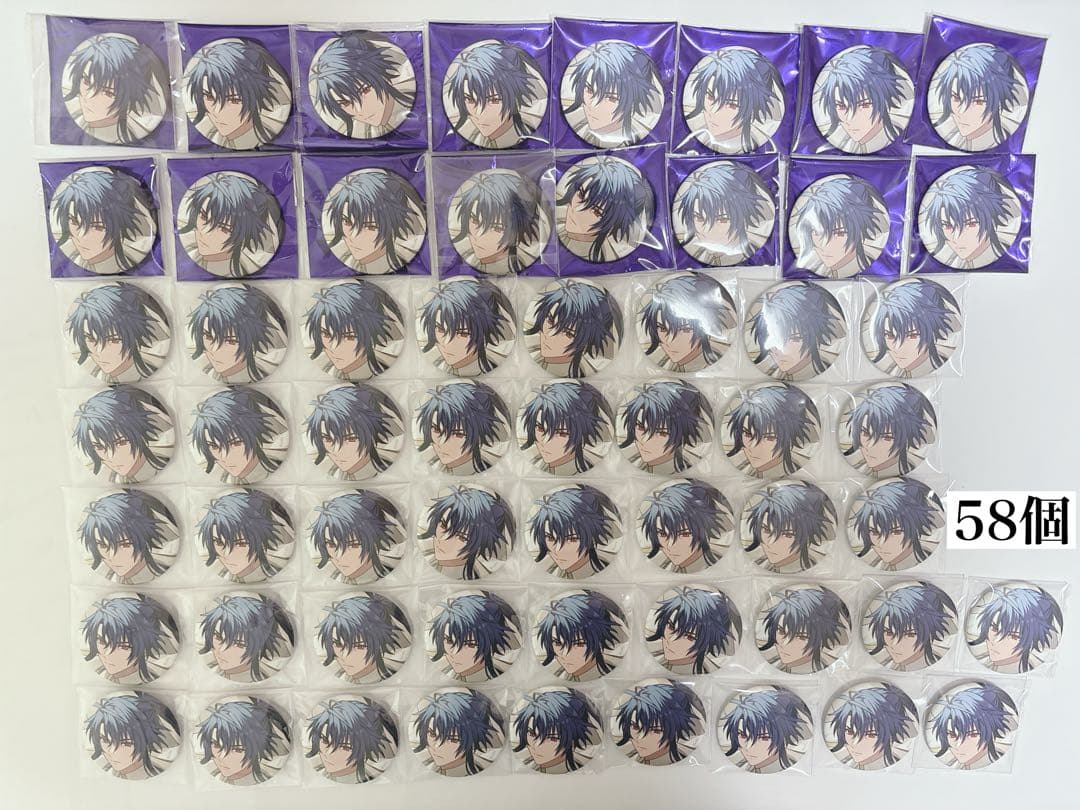 まほやく オズ グッズまとめ売り