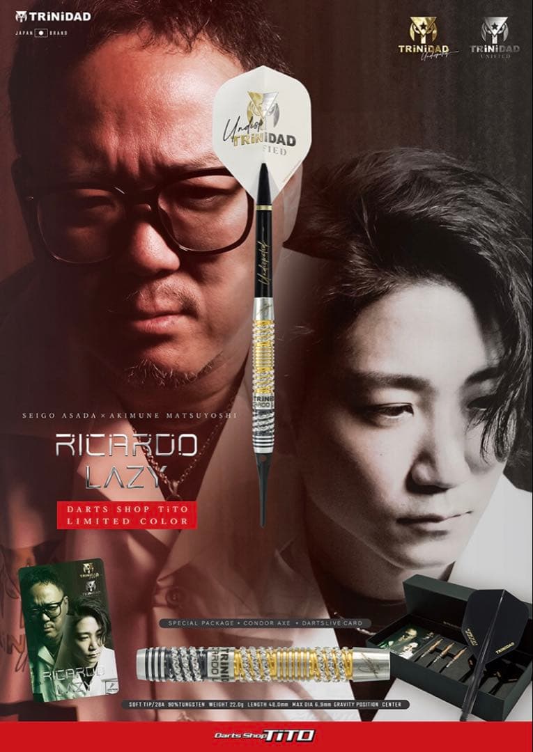 TRINIDAD RICARDO LAZY リカルドレイジー　ダーツセット