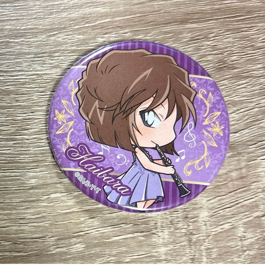 名探偵コナン　コナンコンサート限定　缶バッチ　灰原哀