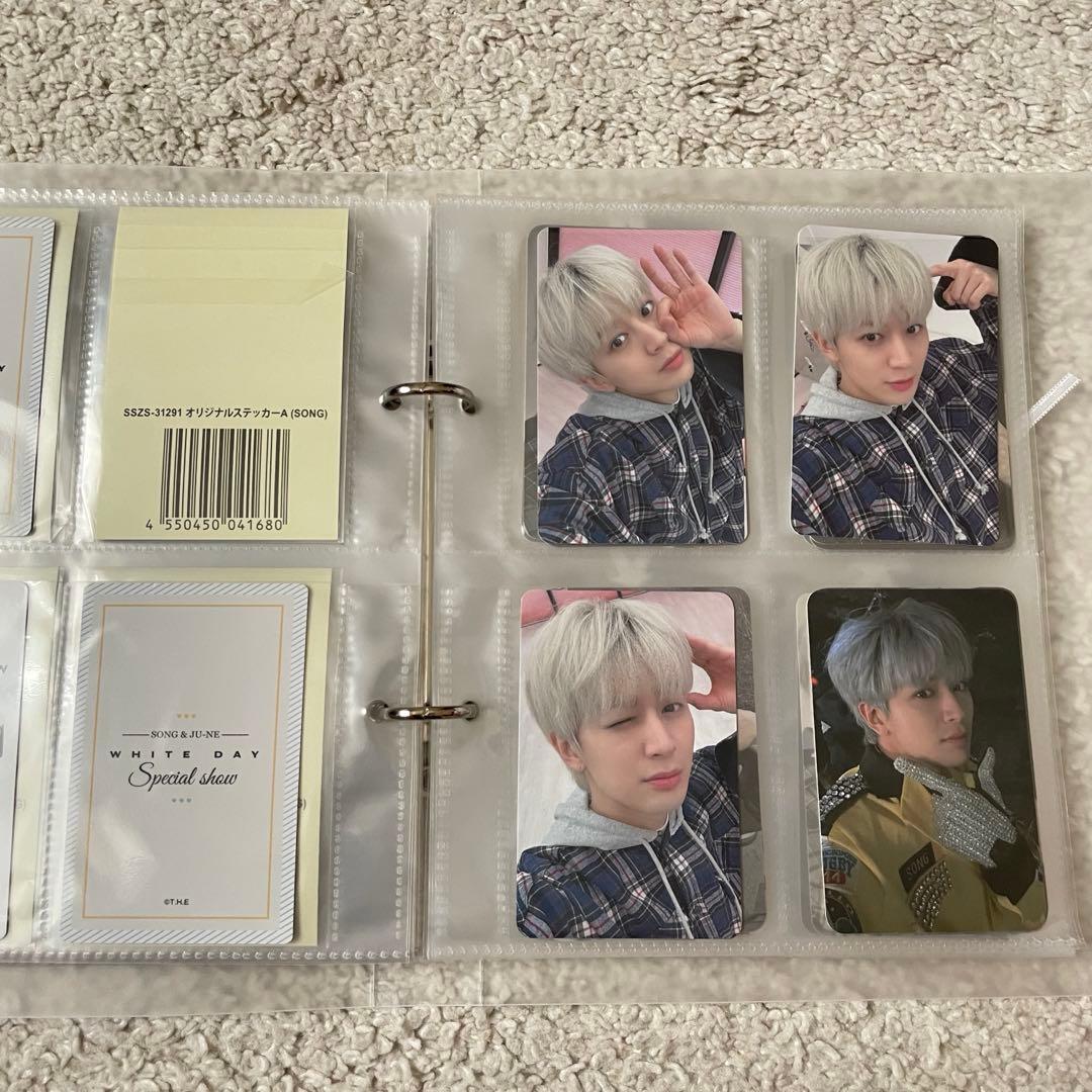 iKON ユニョン まとめ売り スローガン トレカ