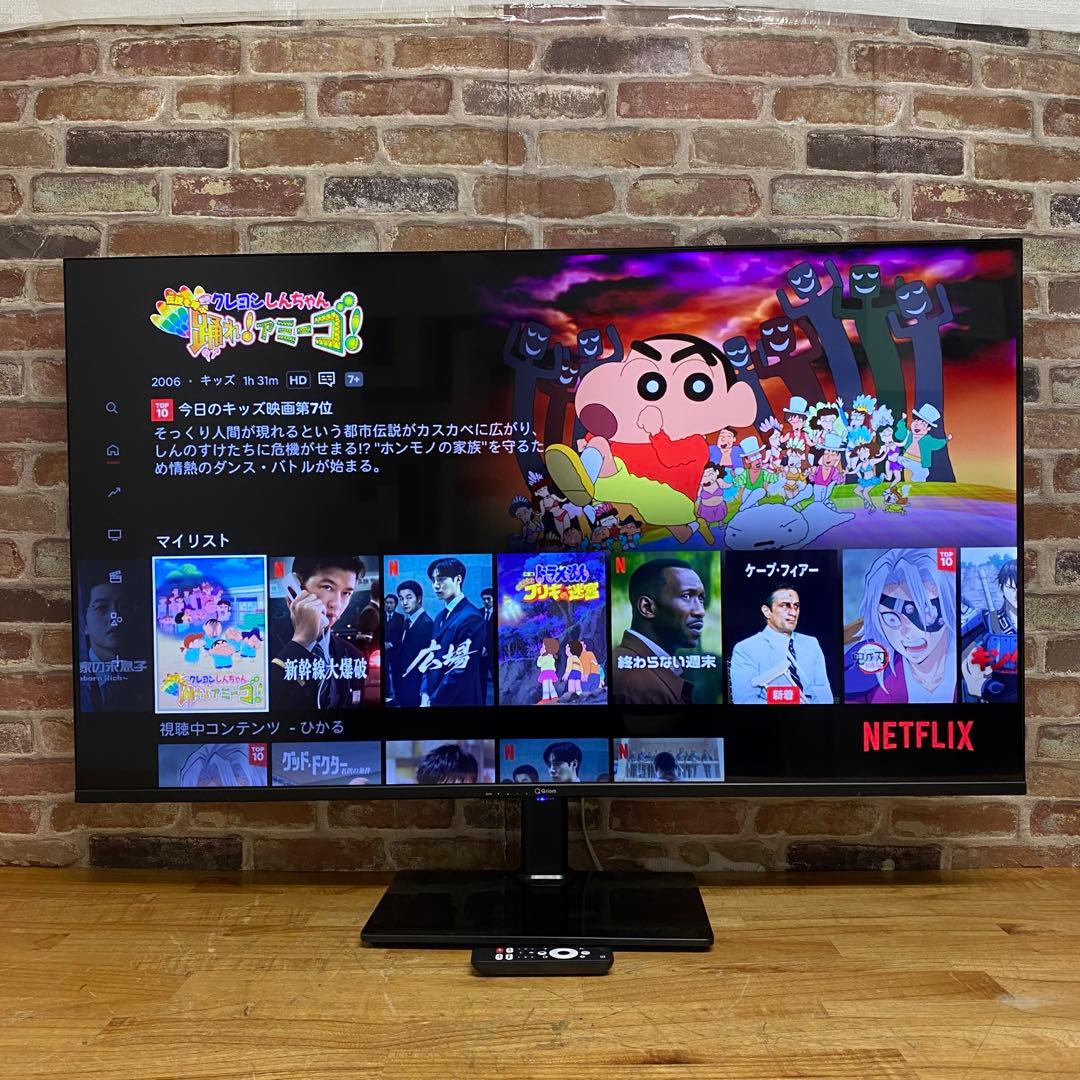 2024年製！50V型 チューナーレス 4K 液晶テレビ QRH-50TL4K