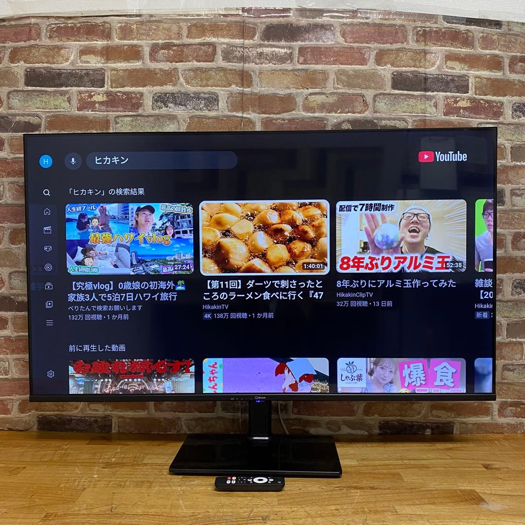 2024年製！50V型 チューナーレス 4K 液晶テレビ QRH-50TL4K