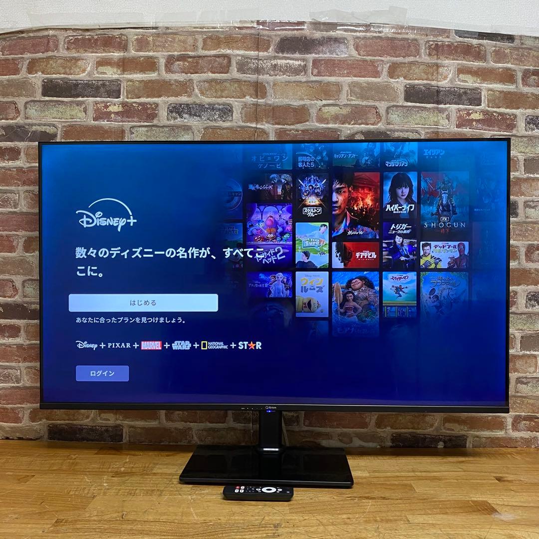 2024年製！50V型 チューナーレス 4K 液晶テレビ QRH-50TL4K