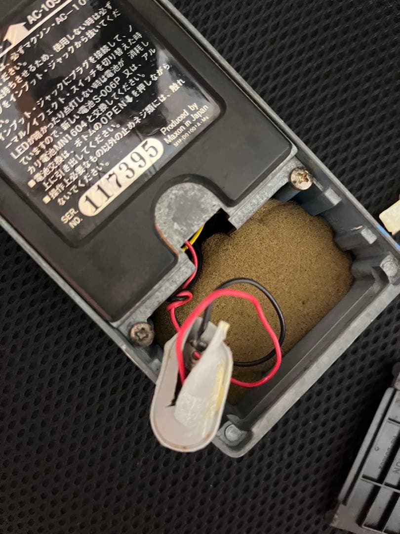 Maxon GE-601 グラフィックイコライザー日本製