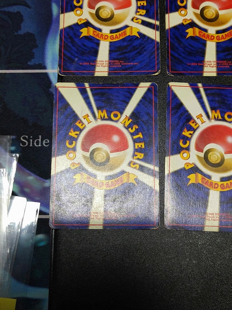 旧裏　ポケモンカード　9枚セット　傷あり バンギラス　メタモンなど