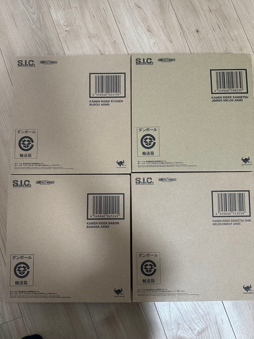 S.I.C. 仮面ライダー鎧武　バロン　斬月　龍玄　ジンバー　斬月・真　未開封