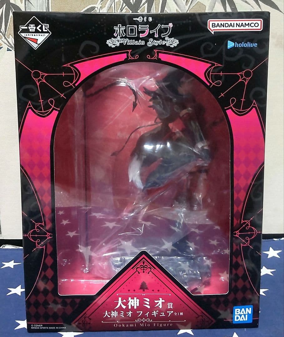 一番くじ ホロライブ～Villain Style～大神ミオ フィギュア、下位賞付