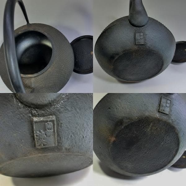 鉄瓶■「南部池永」 古い南部鉄 小あられ 急須 茶瓶 煎茶道具 時代物 骨董品■