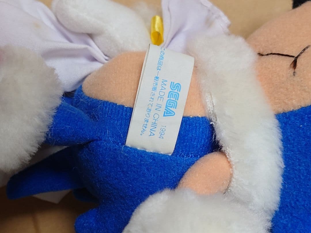 レトロ　ソニック　Dr.エッグマン　クリスマス　サンタ　ぬいぐるみ　1994年