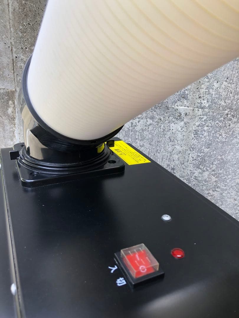 スポットクーラー