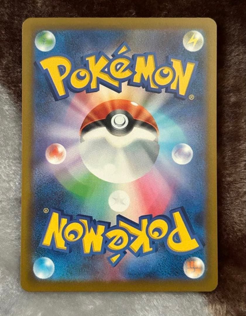 メガリザードンX ex MA 2枚 中国語 エラー