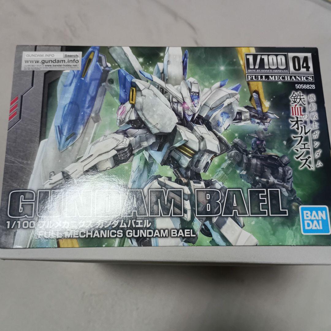1/100 フルメカニクス　ガンダムバエル