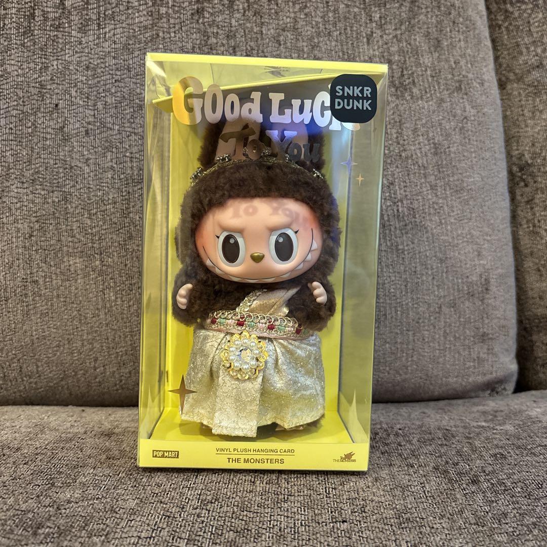 限定品 正規Good Luck To You