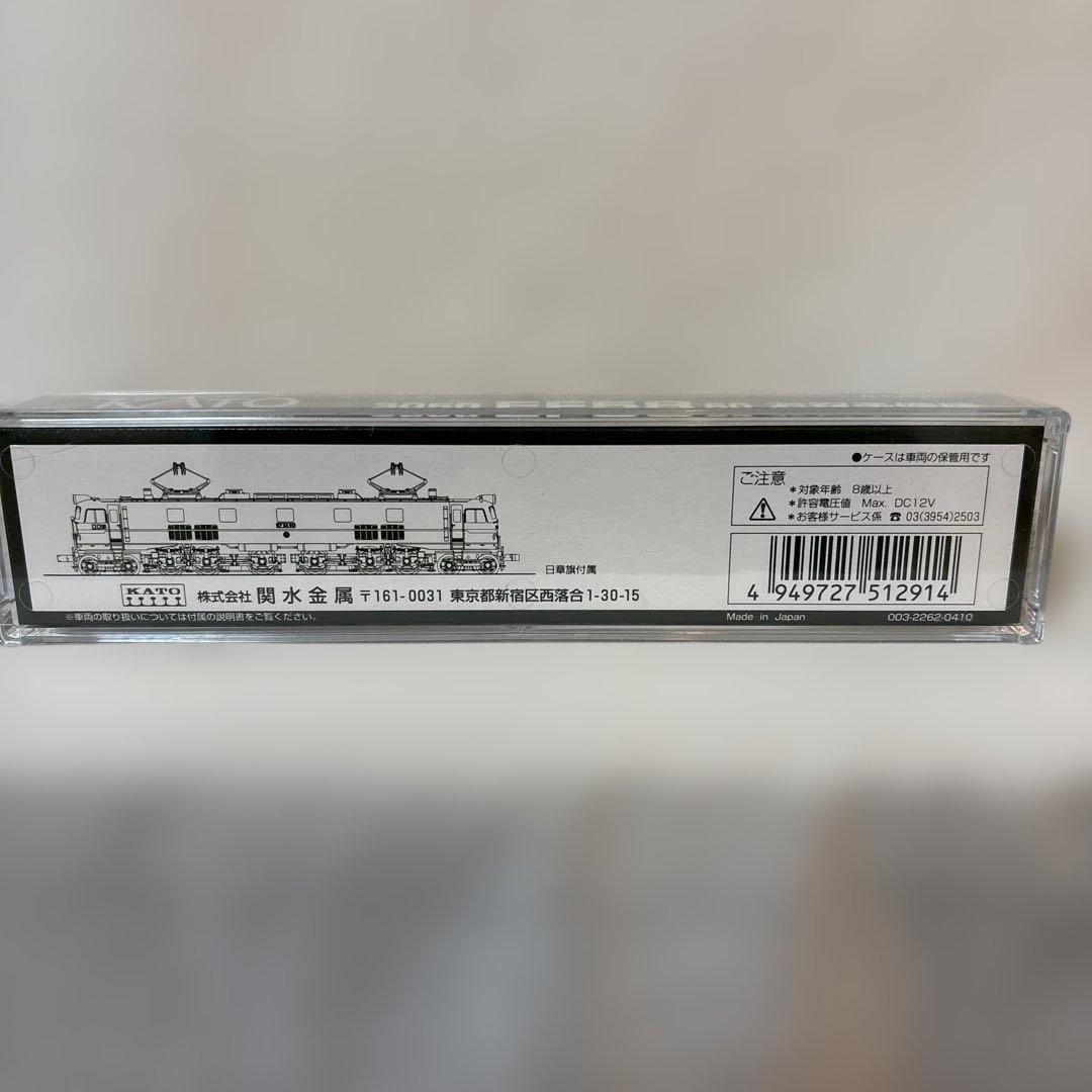 KATO EF58 60 Nゲージ