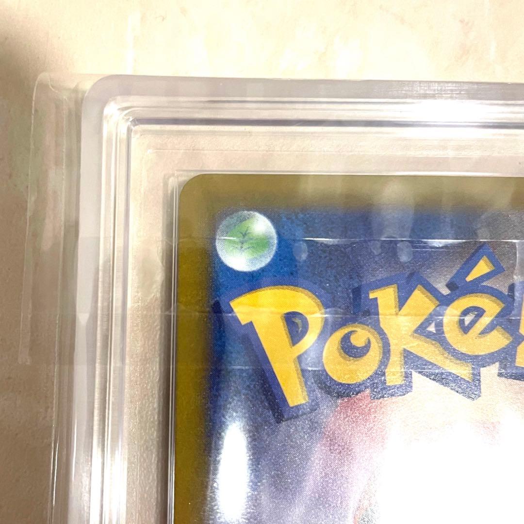 【ARS10+】ロケット団のミュウツーex SAR M2a 237/193