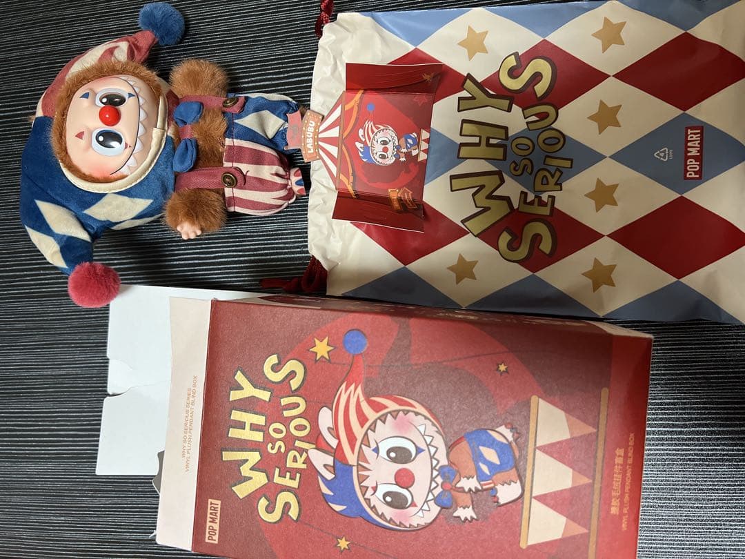 残り１５分『祝日セール』ポップマート Why So Serious ぬいぐるみ