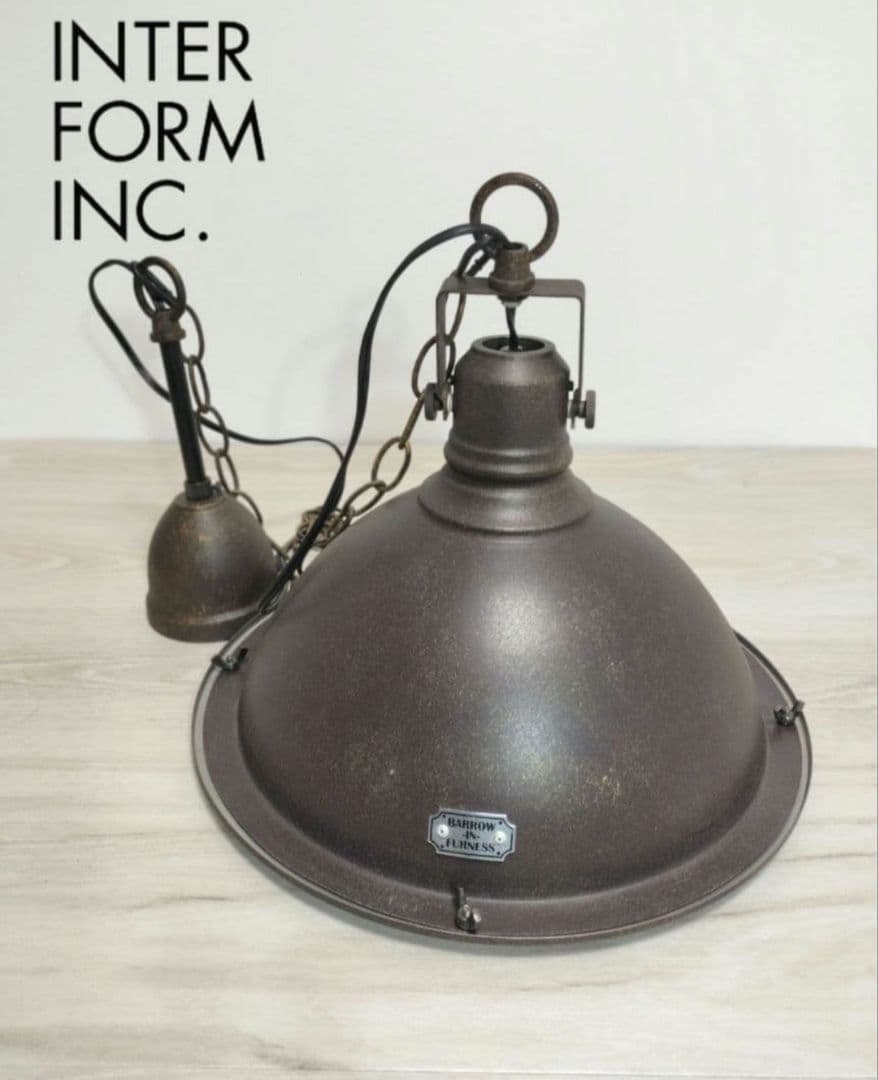 インターフォルム LED ペンダントライト LT-8803AN ビンテージ 錆
