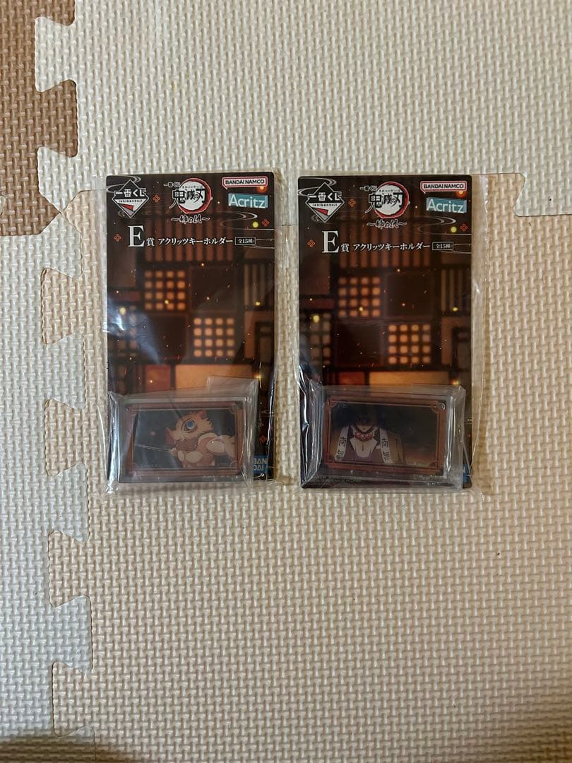 鬼滅の刃 一番くじ　グッズセット