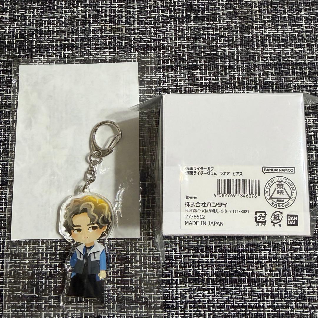 仮面ライダーヴラム　ラキア　ピアス