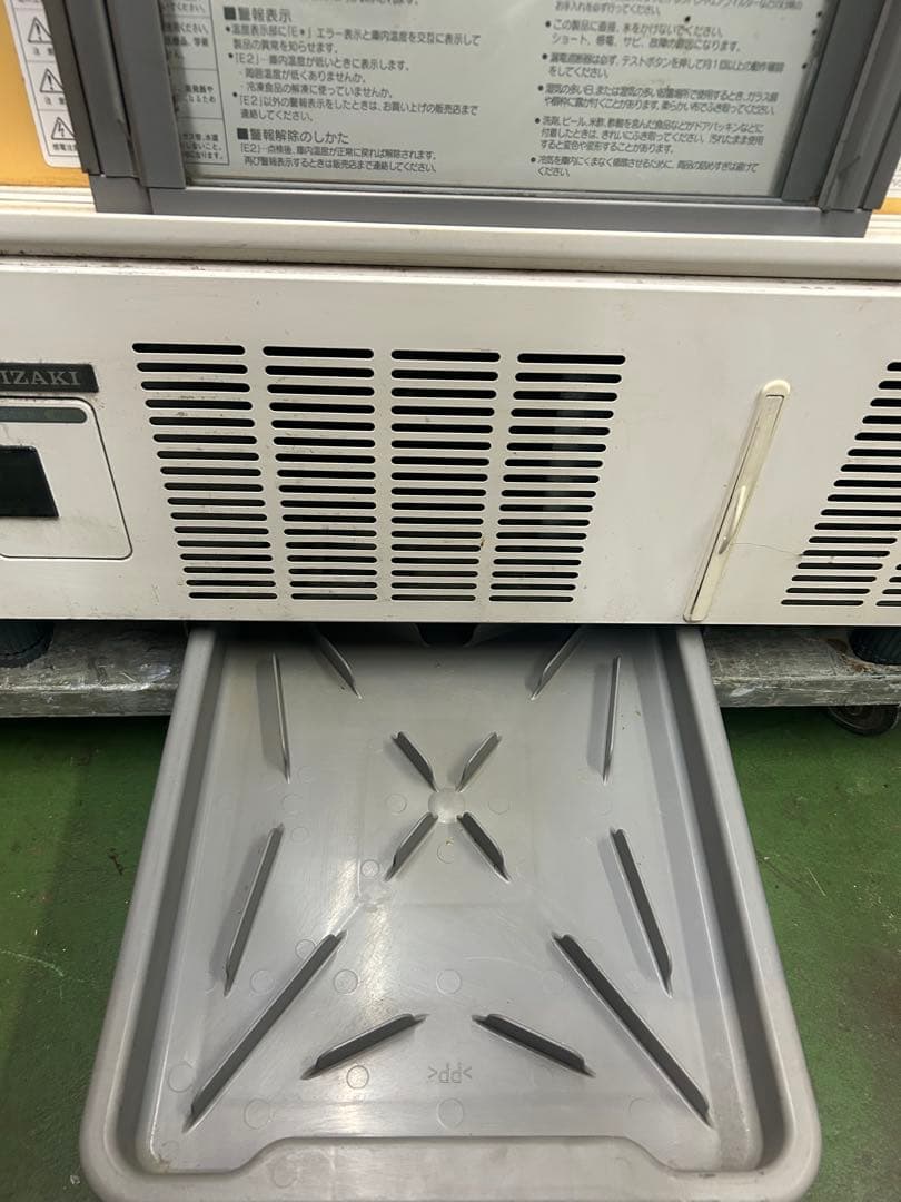 ホシザキ冷蔵ショーケース123㍑