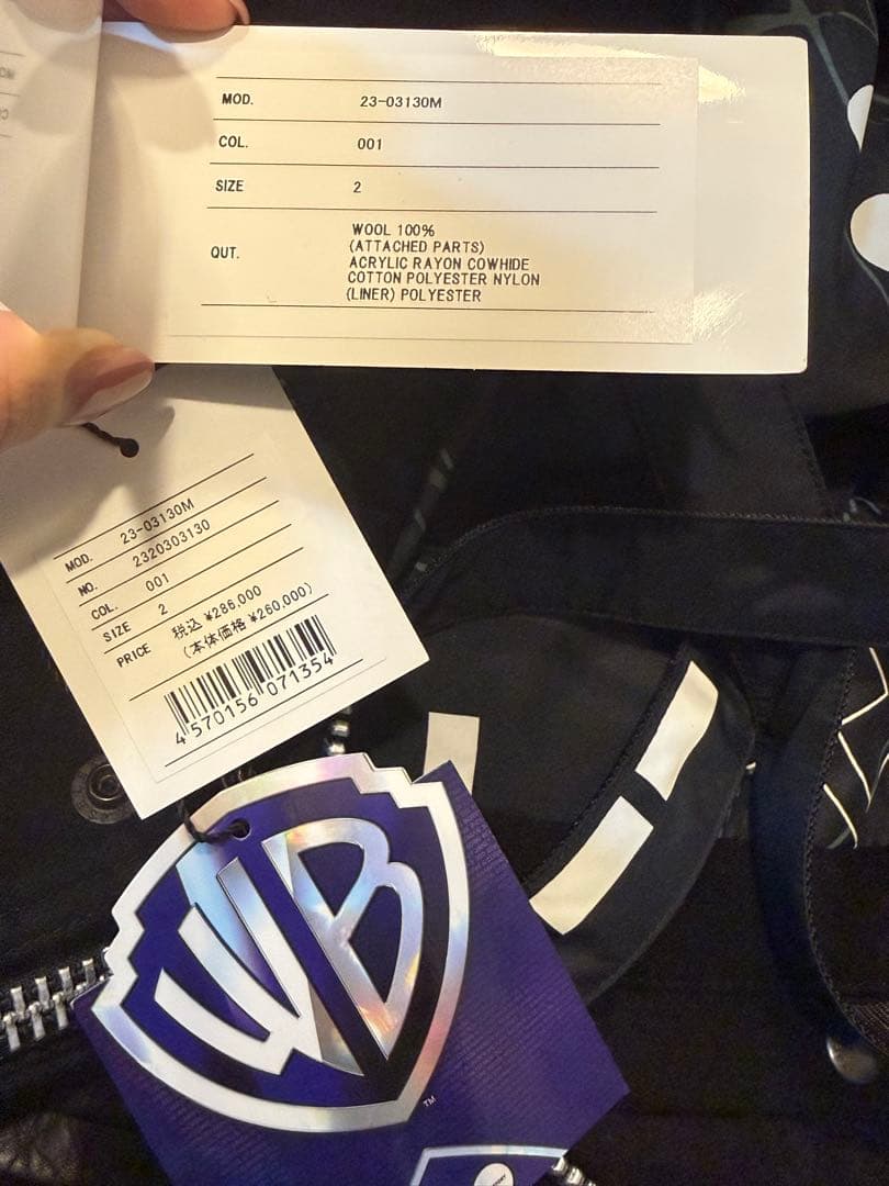 sacai INTERSTELLAR Blouson スタジャン ブルゾンタグ付