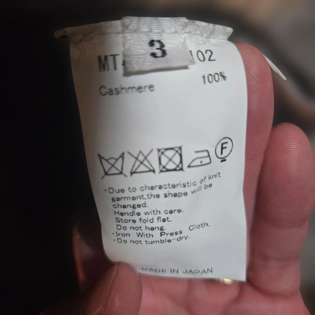 MAATEE&SONS 24aw 極超圧縮PARKA GELATO