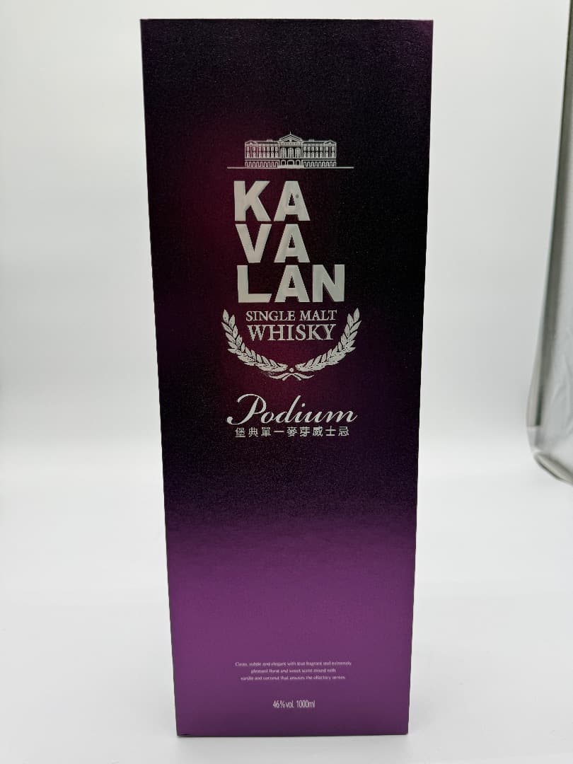 t*o様 【未開封】KAVALAN（カバラン）