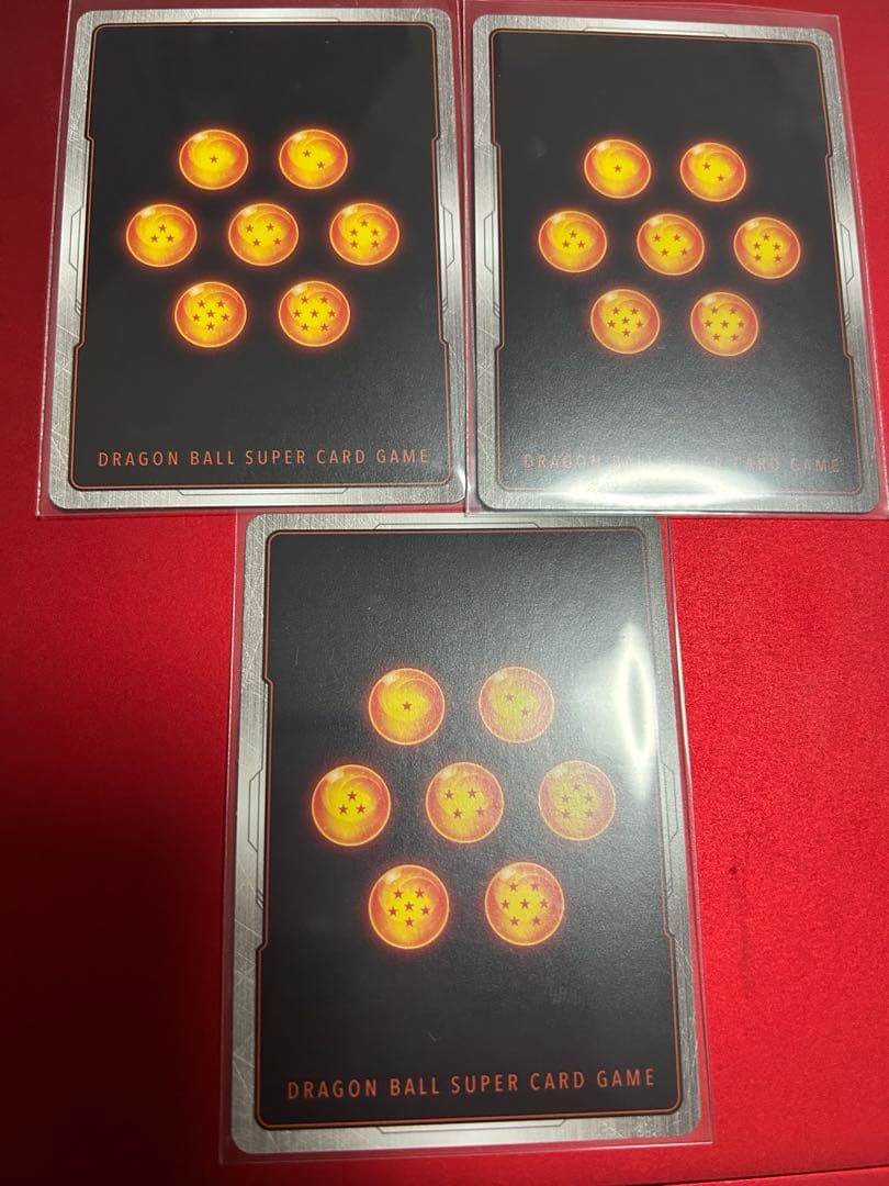 ドラゴンボール フュージョンワールド リミテッド　孫悟空　MANGA 3枚セット