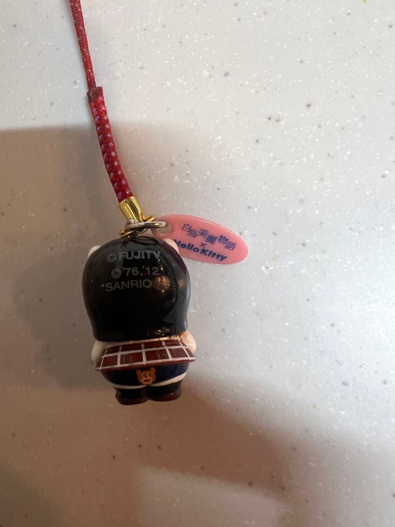 ハローキティ　白鳥美麗　ピカルの定理　渡辺直美