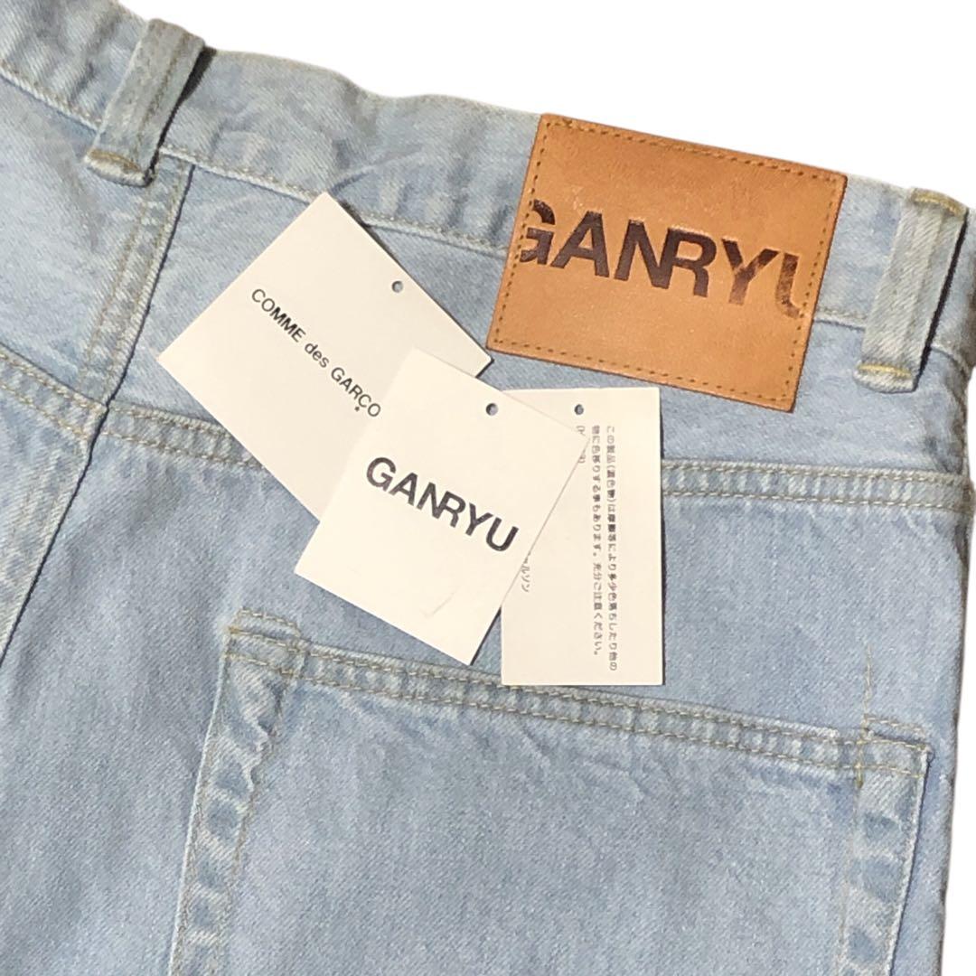 GANRYU サルエルパンツ ライトブルー Comme des Garcons