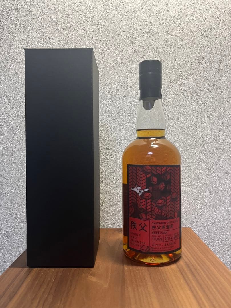 イチローズモルト 秩父 2014 Beer cask TWE限定
