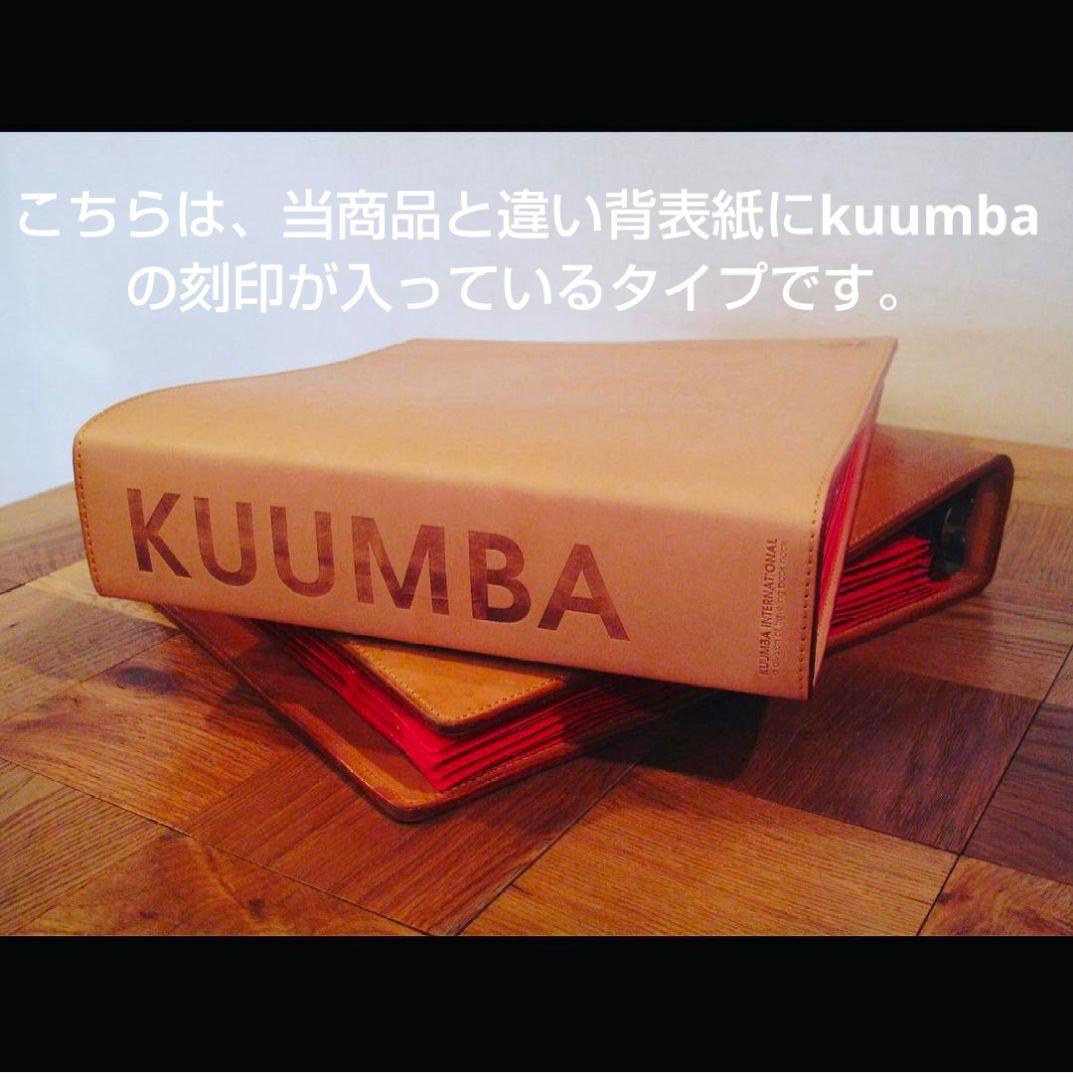 12日購入分derry他の方は購入出来ません初期Kuumbaインセンスケー