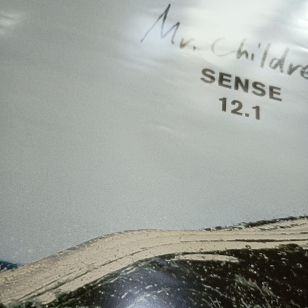 Mr.Children　SENSE ポスター 120