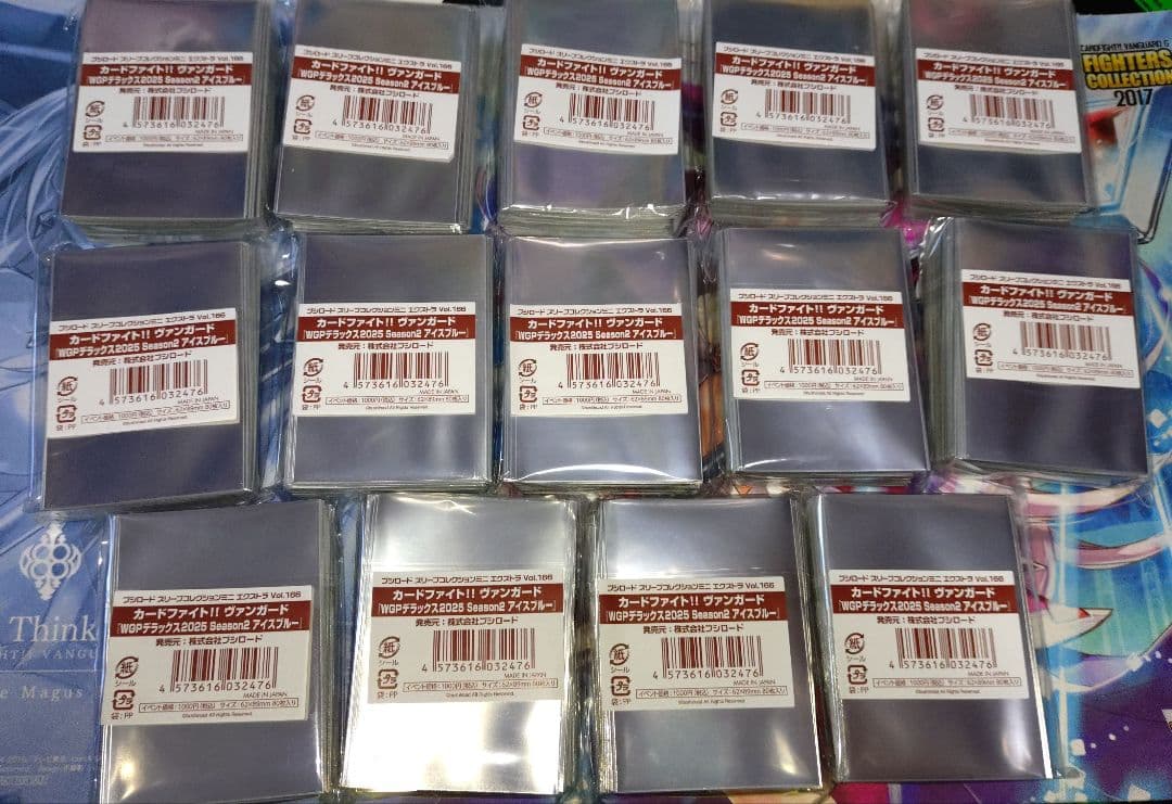 『WGPデラックス2025 Season2 アイスブルー』　14個