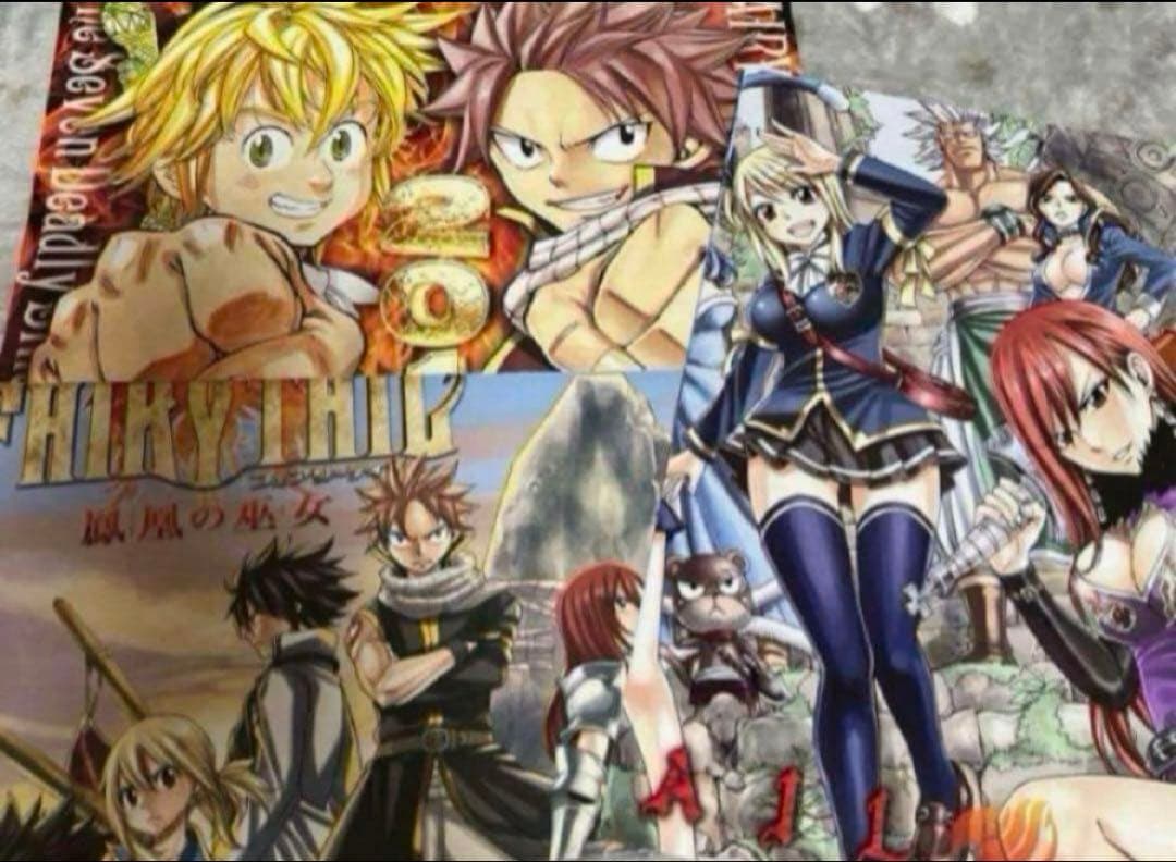 FAIRYTAIL フェアリーテイル　ポスター　グッズ　まとめ　セット　アニメ