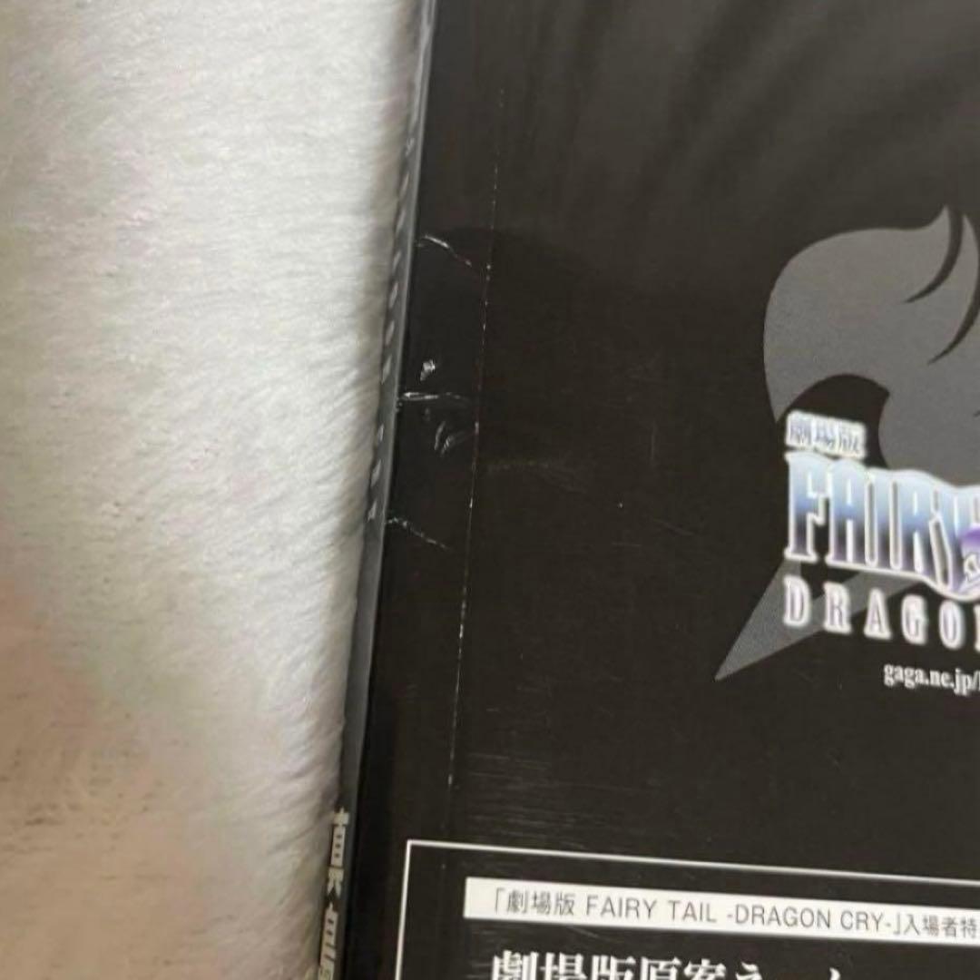 FAIRYTAIL フェアリーテイル　ポスター　グッズ　まとめ　セット　アニメ