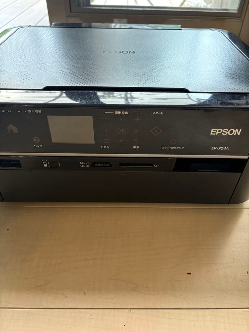 EPSON EP-704A ‼️ インクジェットプリンター新品交換インクシアン付き