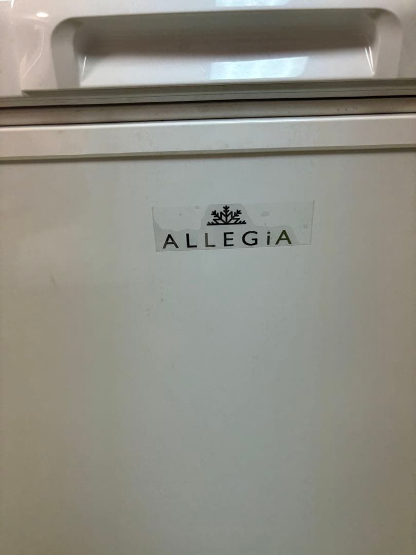 【匿名配送】【処分品】ALLEGiA 206L冷凍ストッカー 冷凍フリーザー