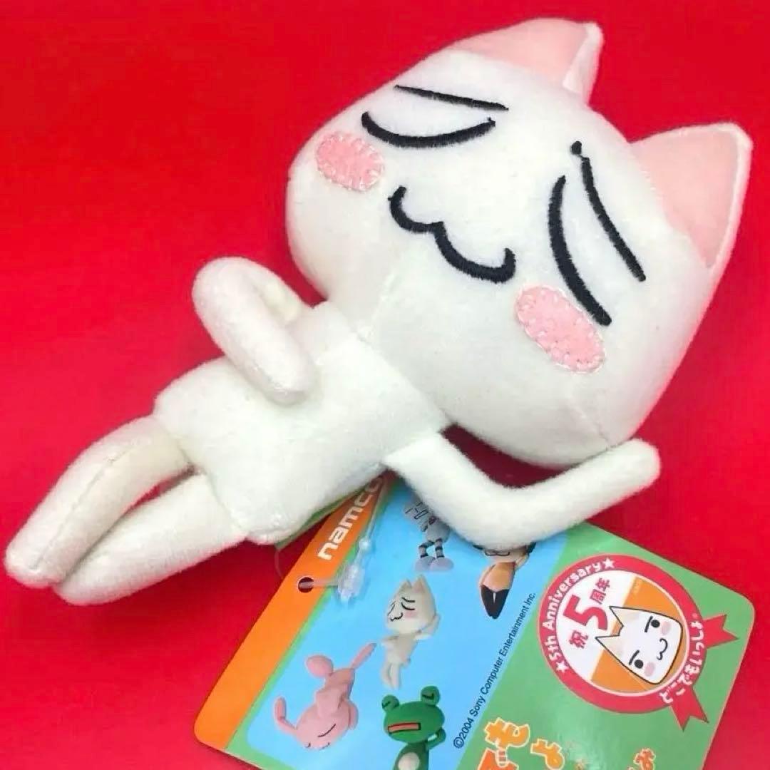 希少　どこでもいっしょ トロ　超かわいぬいぐるみ お昼寝ぬいぐるみ～ポケピ編〜