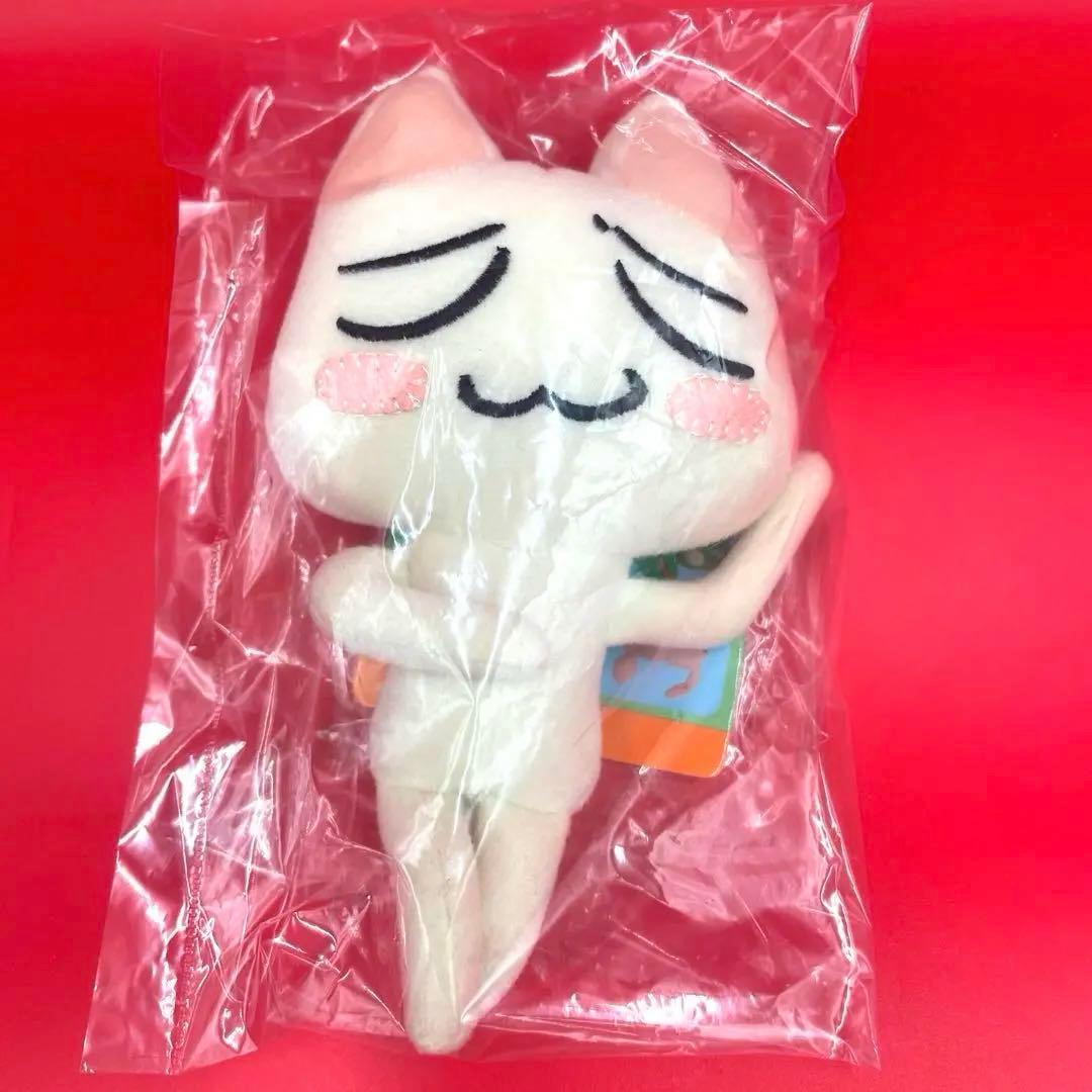 希少　どこでもいっしょ トロ　超かわいぬいぐるみ お昼寝ぬいぐるみ～ポケピ編〜