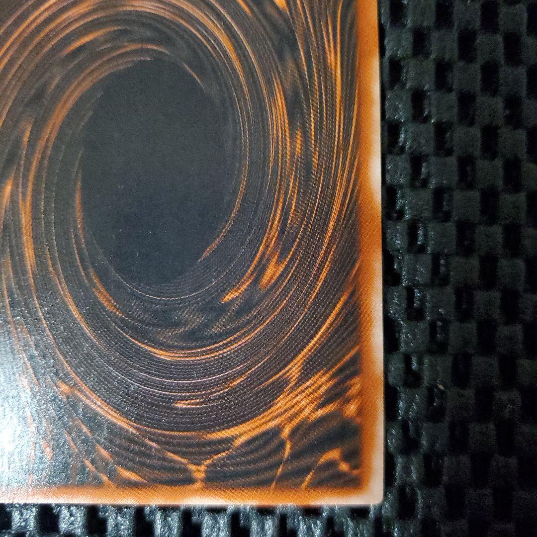 【美品級】遊戯王OCG オシリスの天空竜 G4-01 初期