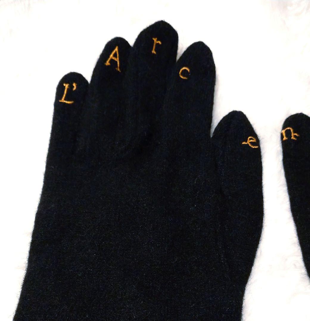 ラルクアンシエル■ライブグッズ■手袋