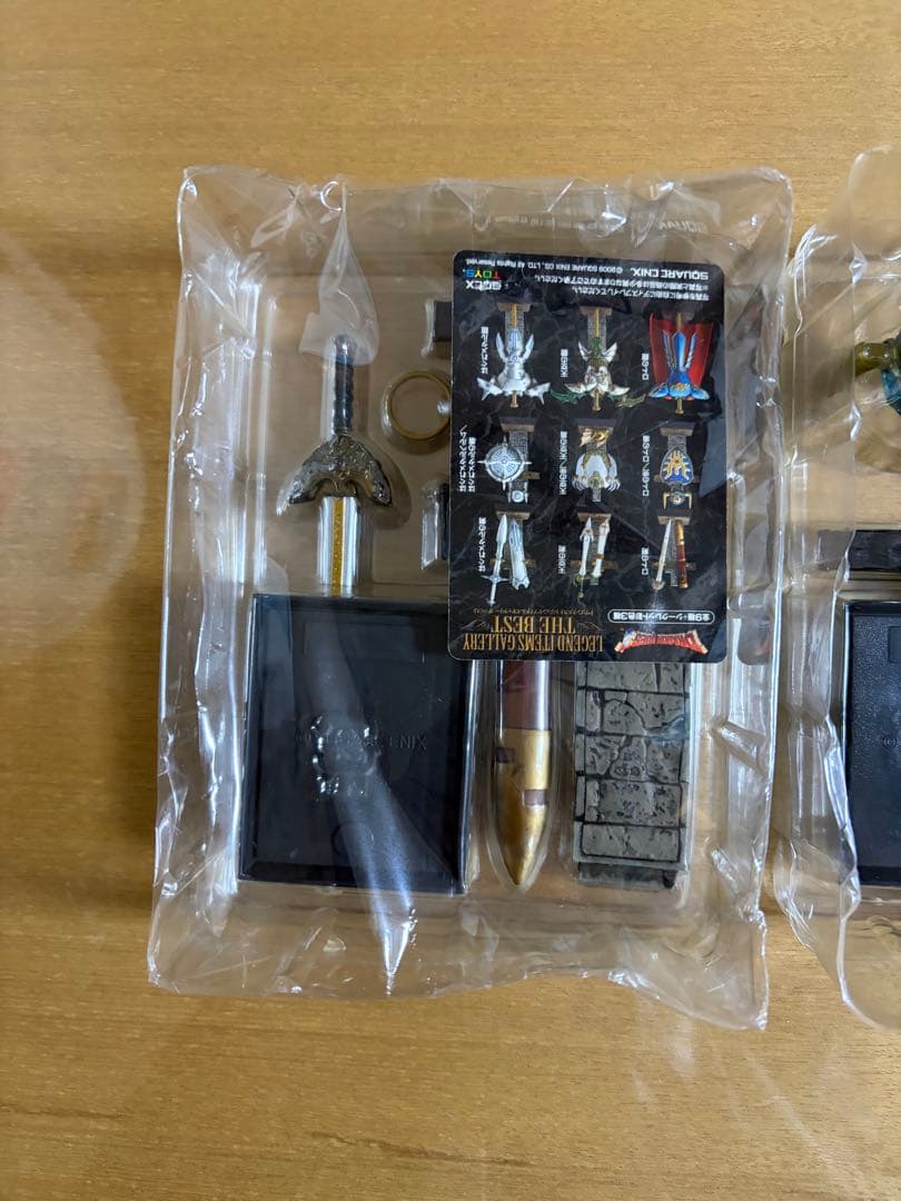 ドラクエレジェンドアイテムズギャラリー ザベスト