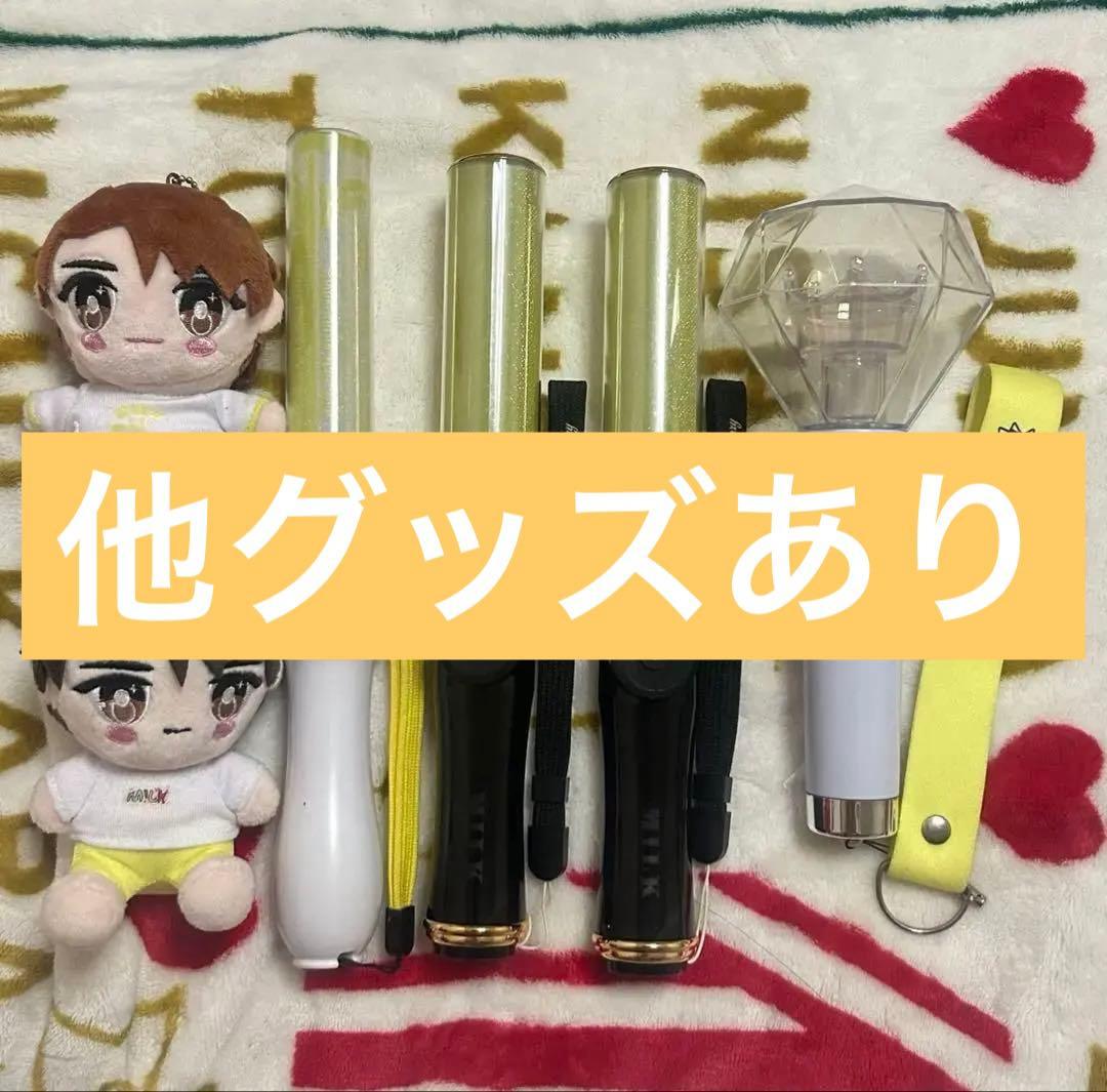 M!LK 吉田仁人 ペンライト ぬいぐるみ セット