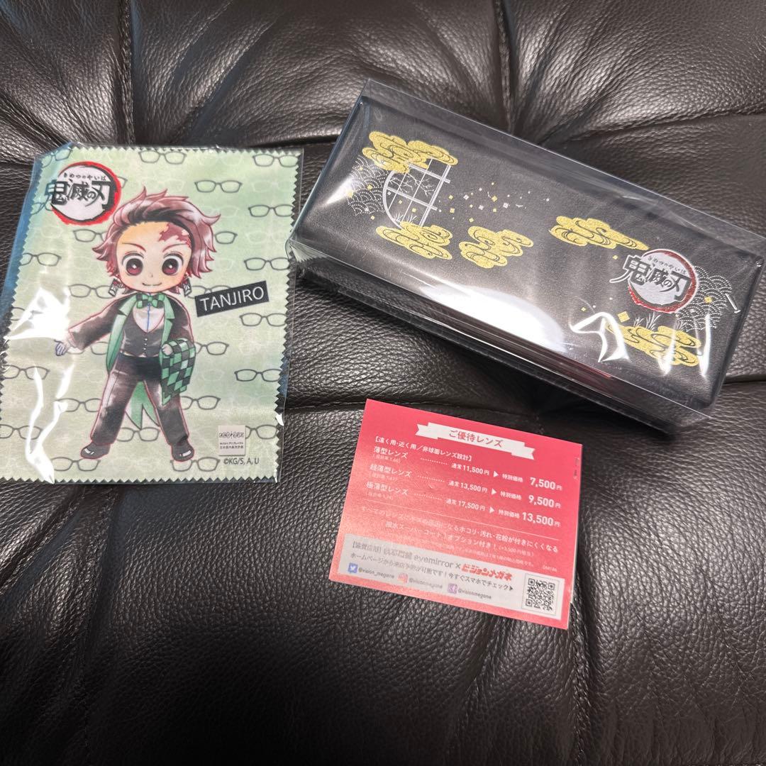 執事眼鏡　eyemirror 鬼滅の刃　竈門炭治郎モデル　メガネ